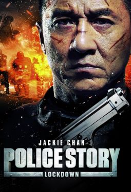 Police Story   Lockdown FRONT NO Loghi